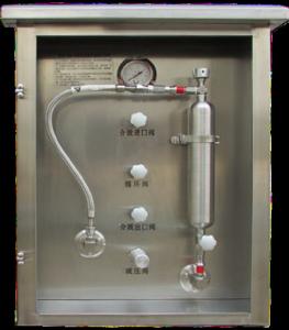 Nitrogen Purging Gas Sampling System / SS Fast Loop Sampling System