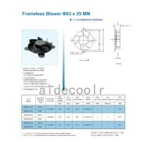 Moistureproof Frameless PC Fans Plastic Material 83x83x25mm 12V