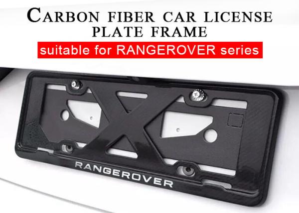 Quality Super Light 100% Real Custom License Plate Frames Carbon Fiber for sale