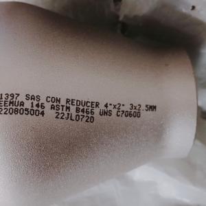 China CON Reducer C70600 2x1.5&quot; STD Concentric Eccentric Reducer wholesale