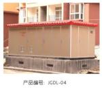 Iec 1330 Standard Substation Transformer Prefabricated European Box