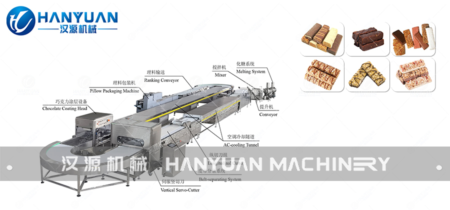 Snack Nuts Bar Production Line