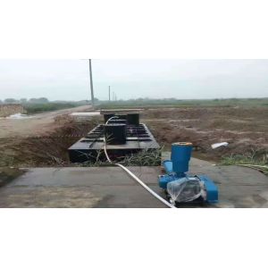 Integrated Package Sewage Treatment Plant MBR System Industrial Domestic