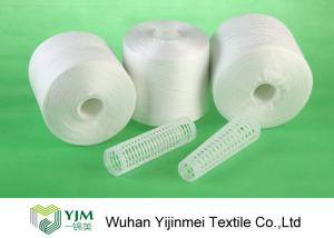 China Plastic / Paper Cone 100% Spun Polyester Yarn wholesale
