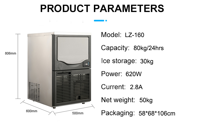 80kg Daily LZ-160 Commercial Pellet Ice Maker Machine with Electric Current 2.8A