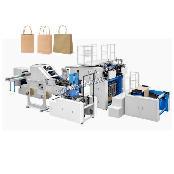 Quality Fully Automatic Roll Fed Twisted Handle Paper Bag Machine for sale