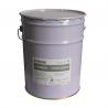 Buy cheap Silver Gray Slurry Dacromet Coating With 20- 60s Dip Spin Spray Coating from wholesalers
