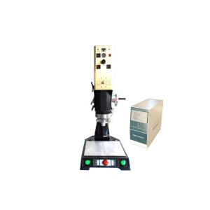 Electronic Sealing Box Ultrasonic Welding Machine , Plastic Welding Machine 15khz/20khz