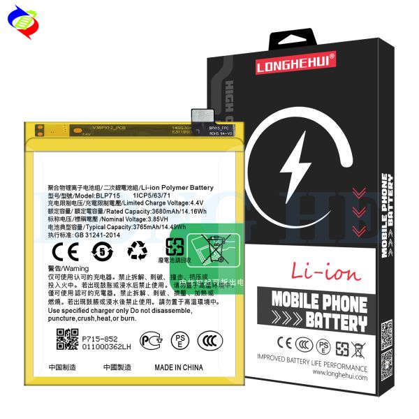 RECHARGABLE Supply BLP715 Lithium Ion Cell Phone Batteries for Realme X K3 3.85V 3765mAh