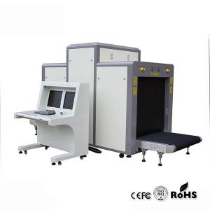 China X Ray Security Scanning Equipment wholesale