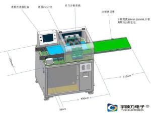 China Computer Dremel PCB Depaneling Machine Can Cut Plurality Plates wholesale