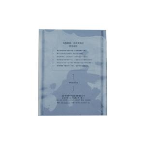 G045 Tire tread & footwear print collecting sheet
