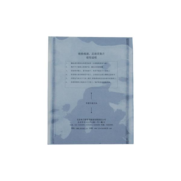 Quality G045 Tire tread & footwear print collecting sheet for sale