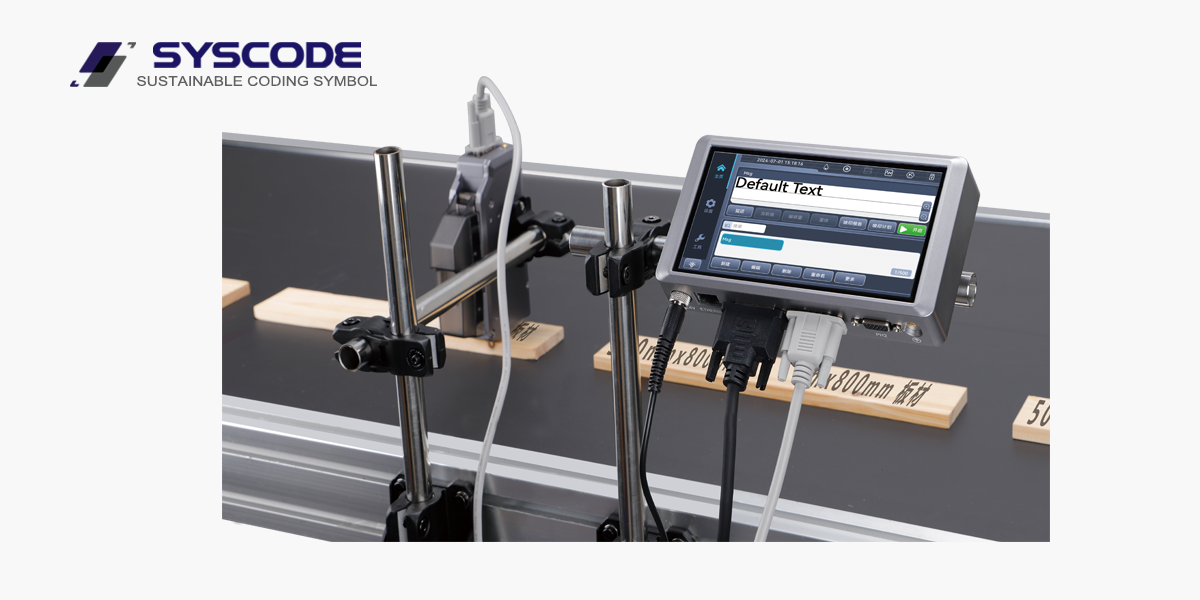 6.5 Inch Online Thermal Inkjet Printer 300DPI Resolution For Beverage Bottles