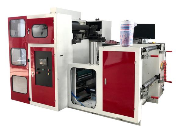 High Speed Satellite Automatic Printing Machine 18KW Total Power Flexographic