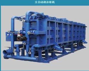 China EPS Block Molding Machine (JC-IIIC-6000) wholesale