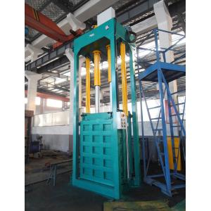 China second hand clothes bailer recycling,second hand clothes bailer compactor wholesale