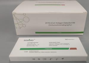 China 2019 NCOV Phosphate Ag Rapid Test Kit Colloidal Gold Antigen Test wholesale