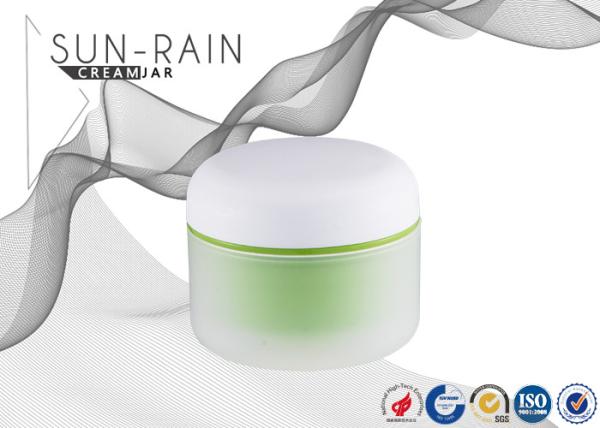 Quality Environmental friendly PP plastic cosmetic cream jars  30ml 50ml SR2376 for sale