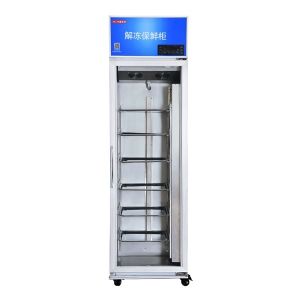 China Rapid Thawing Chamber Cabinet Frost Dissolving Frozen Meat Stainless Steel wholesale