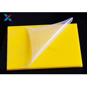 China Polymethyl Methacrylate Colour Plastic Sheet 2mm Thin Perspex Board wholesale