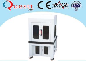 China Industrial Laser Marking Machines , 355nm Wavelength Desktop Laser Marker wholesale