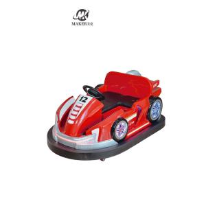 China Small Children's Kiddie Rides Machine Electric Bumper Car Remote Control Adult And Baby Bumper Car wholesale