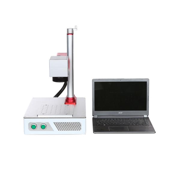 Quality CE Split Fiber Laser Marking Machine , 20W Ring Laser Engraving Machine for sale
