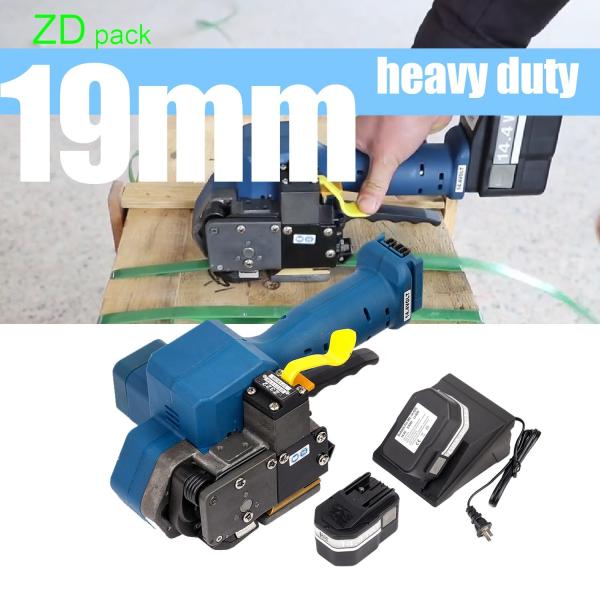 Quality Portable Lithium Battery Handheld Strapping Machine  With Vibration Hotmelt Joint for sale