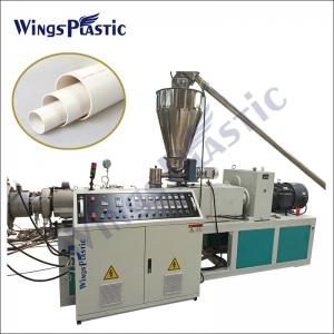 China Fast Speed Plastic Pipe Tube Extrusion Line HDPE PPR PP PVC PE Tube Making Machine wholesale