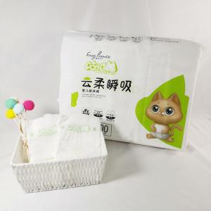 Eco Friendly New Born Disposable 100% Bamboo Biodegradable Daipers Baby Diaper