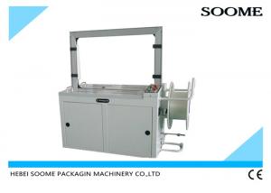 China Carton Packing Strip Automatic Strapping Machine on sale