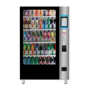 China Self Drink Vending Machine Shopping Mall Advertising Touch Screen Kiosk wholesale