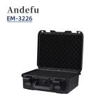 IP67 Waterproof Tool Storage Case with Lockable Design