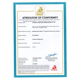 GUANGZHOU DINGCHENGZUN BUILDING MATERIALS CO., LTD. Certifications