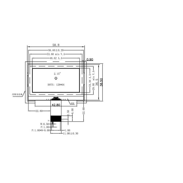 2.4 Inch FSTN St7567 Controller Monochrome 12864 Dots Matrix LCD Module