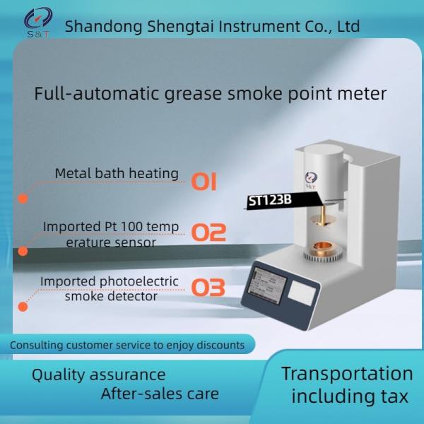 Quality Smoke Point Tester For Plant Oil Vegetable Oil Automatic Determination for sale