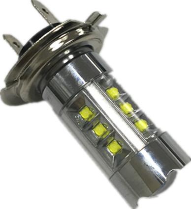 Quality CREE-XBD*20 H7 Fog Lamp for sale