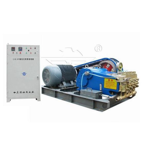 Quality Intelligent Control High Pressure Mud Pump for Ultra-High Pressure Rotary Spray Construction Methods in Russia for sale