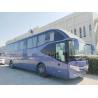 Used Passenger Coaches Public Transportation Yutong ZK6127 55 Seats Travel Bus for sale