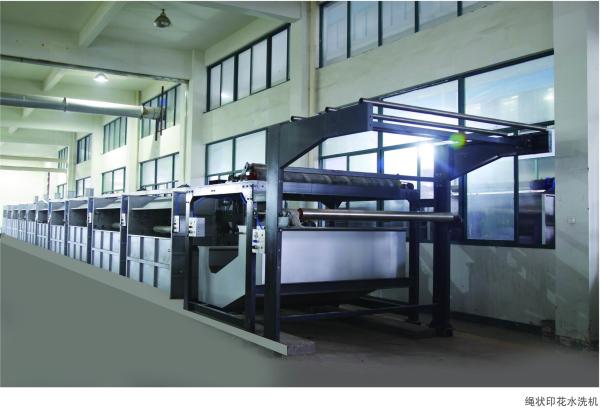 Quality 9 Chambers Manual Automatic Rope Washing Machine 24000×3000×3300mm for sale