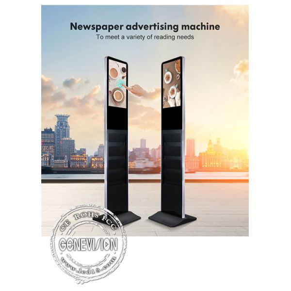 21.5 Inch Android WiFi Magazine Shelf Digital Signage Kiosk