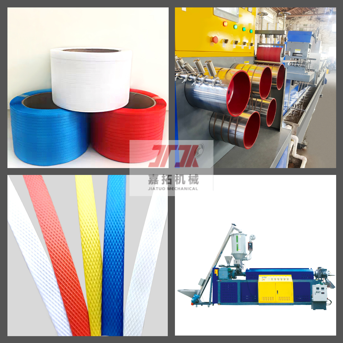 Single Screw 90mm PP Strap Production Line Double Output Memory System