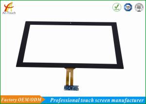 China Waterproof 23.6 Large Touch Screen Display Panel With Silk Print For Kiosk wholesale