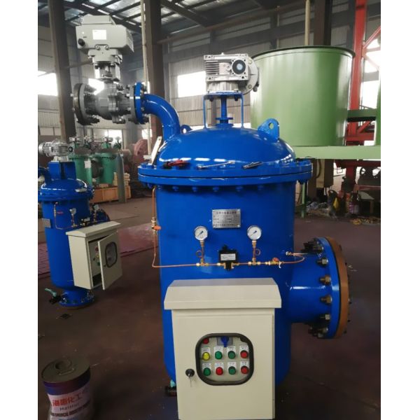 ISO9001/CE/SGS Approved Automatic Self Cleaning Filter for Chemical Filtration