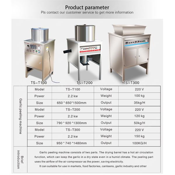 Garlic Peeling processing production Machine minced garlic processing production
