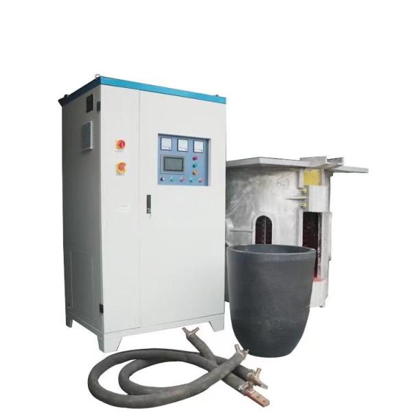 Quality 600KW Full Digital Induction Melting Machine 1000kg Bronze Melting Furnace for sale