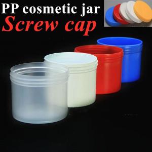 China Clear 250ml Plastic Cosmetic Containers With Lids Wide Mouth wholesale