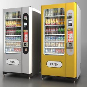 China LE201A Multifunctional integrated intelligent snack &amp; drink vending machine wholesale