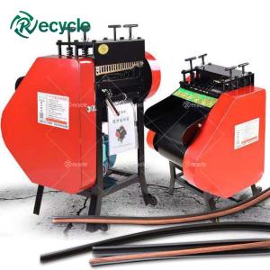 China 1.5kw Copper Wire Peeling Machine , Waste Cable Stripper Machine on sale